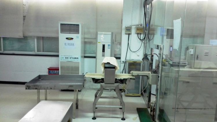 延庆生产车间四